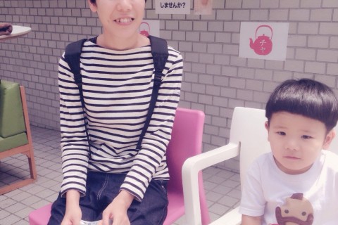 鈴木 貴子の記事一覧 西荻窪 美容室 ロッソ Part 2